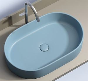 Умывальник CeramicaNova Element CN6048ML