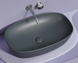 Умывальник CeramicaNova Element CN6049MDH