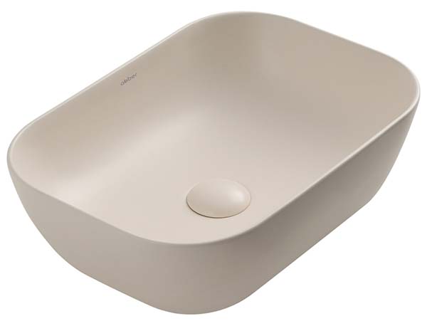 Умывальник Abber Rechteck AC2200MBE