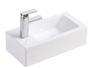 Умывальник Aquaceramika Artis AC043 R / L