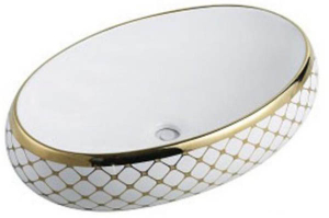 Умывальник CeramaLux 262-20