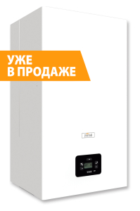 Газовый котел Ferroli Diva D F37