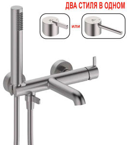 Смеситель для ванны Ganzer GZ03131-G