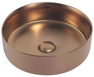 Умывальник Abber Bequem AC2108MRG
