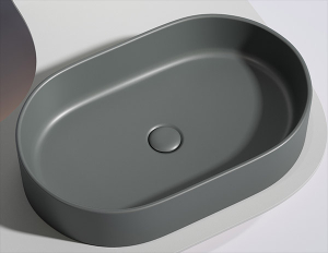 Умывальник CeramicaNova Element CN6048MDH