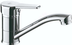 Смеситель для умывальника Armatura Beryl 4802-915-00