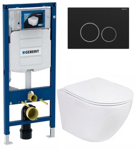 Комплект инсталляции Geberit Sigma UP320 111.305.BH.1 c унитазом Roxen Antares 530185-01