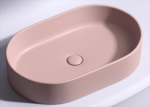 Умывальник CeramicaNova Element CN6048MP