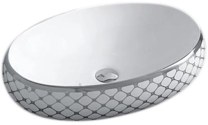 Умывальник CeramaLux NC 262
