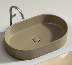 Умывальник CeramicaNova Element CN6048MC