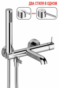 Смеситель для ванны Ganzer GZ03131