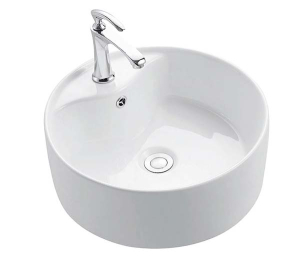 Умывальник CeramaLux N9008B