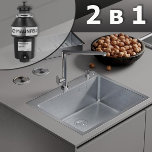 Кухонная мойка Roxen Simple 60 в комплекте с измельчителем пищевых отходов Maunfeld