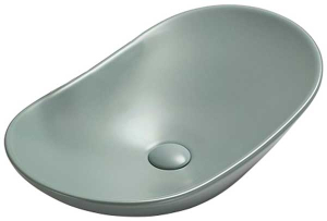 Умывальник CeramaLux 7811AMLG-6