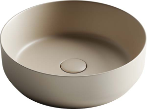 Умывальник CeramicaNova Element CN6022MC