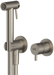 Смеситель встраиваемый Remer X Style INOX SSX60P с гигиеническим душем