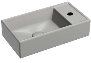 Умывальник CeramicaNova Element CN6051LMH / CN6051RMH