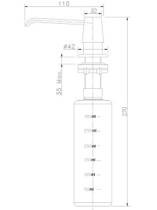 Дозатор для моющих средств Rossinka Silvermix AC-22P