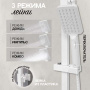 Душевая стойка Hansberge H5077WW