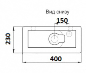 Умывальник CeramaLux 78404R