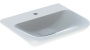 Умывальник Geberit myDay 125460600