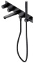 Смеситель встраиваемый Omnires Contour CT8037/1AT (2 функции) для ванны и душа