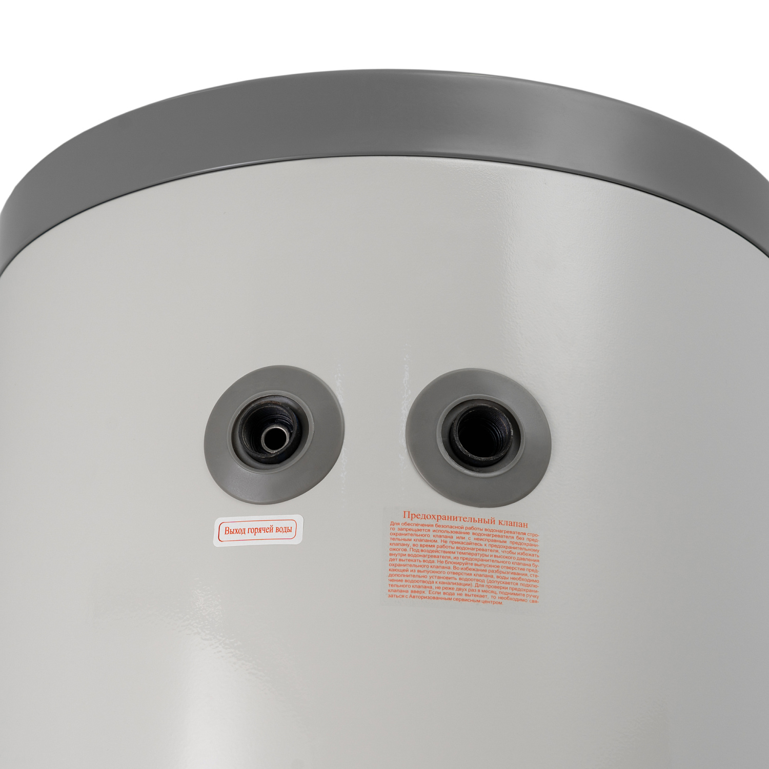 Электрический водонагреватель HAIER FCD-JTLD