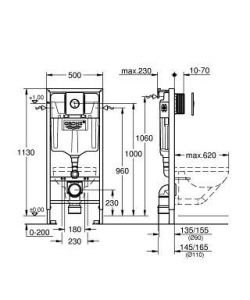 Система инсталляции для унитаза Grohe Rapid SL 38813001