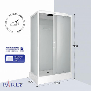 Душевая кабина Parly Bett W120
