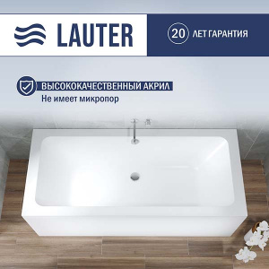 Акриловая ванна Lauter Olympia, 170х75