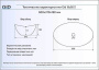 Умывальник Gid Ws9811