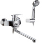 Смеситель для ванны Ledeme H70 L2270