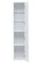 Пенал Aquanet Lino (Flat) 35 белый глянец