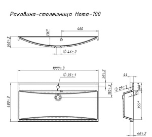 Умывальник Aquanet Нота 100
