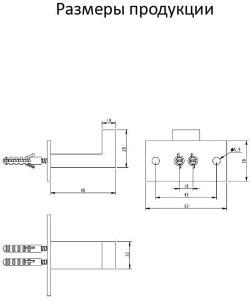 Крючок Grocenberg AC0011 черный матовый