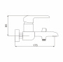 Смеситель для ванны Rose R2102F