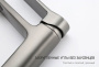 Смеситель для умывальника Frap F1062-29