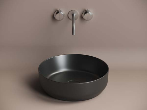Умывальник CeramicaNova Element CN6022MB