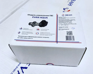 Модуль управления ГВС EVAN AQUA