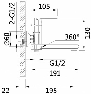 Смеситель для ванны Hansen H30019