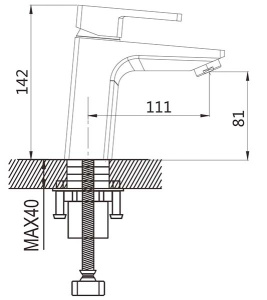 Набор смесителей Shevanik 2 в 1 (S6826T + S8201T)