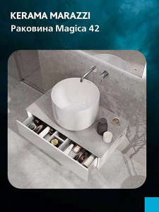 Умывальник Kerama Marazzi Magica MA.wb.42