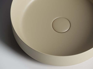 Умывальник CeramicaNova Element CN6022MC