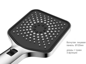 Душевая лейка со шлангом Vincea Inspire VSHN-3I4HCH