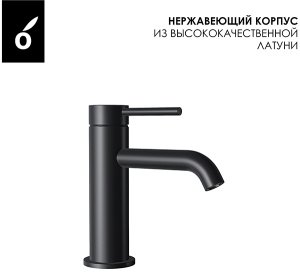 Душевая система Oliveeka OL-88939017-MB встраиваемая со смесителем OL-88139017-MB