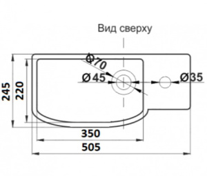 Умывальник CeramaLux 7947CL