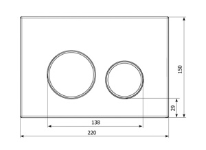 Комплект инсталляции 7 в 1 Lavinia Boho Relfix Bell Pro Rimless 87050125 / 87050126 / 87050127 / 87050128, белый