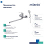Смеситель для ванны Milardo Enjoy ENJSB00M10