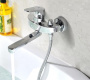 Смеситель для ванны Lemark Shift LM4314C