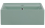 Умывальник Abber Rechteck AC2208MCG